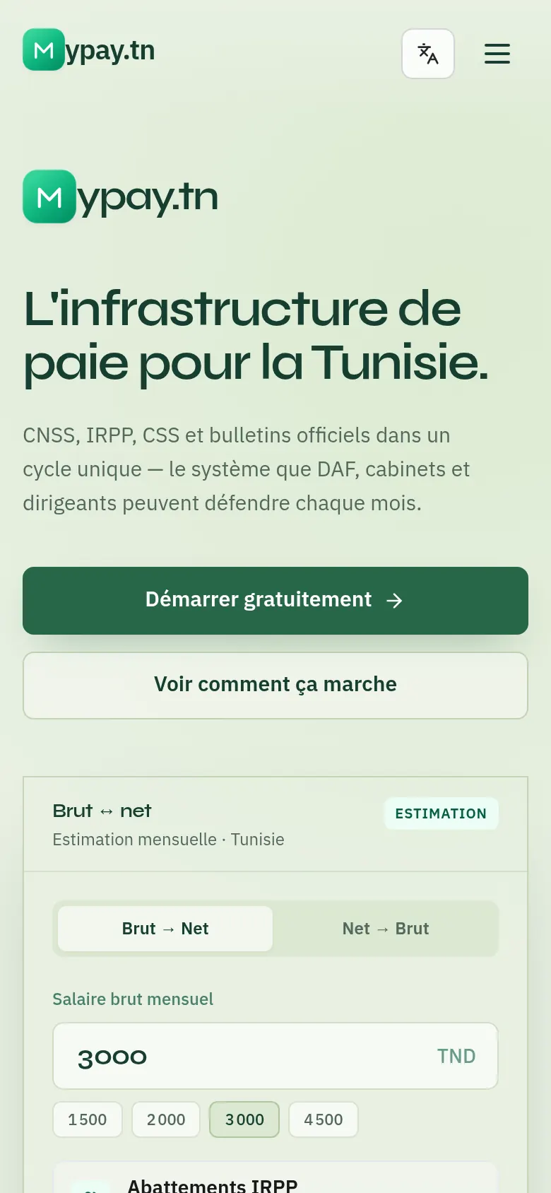 Page d'accueil de myPay.tn sur mobile : titre principal et simulateur de salaire brut / net.