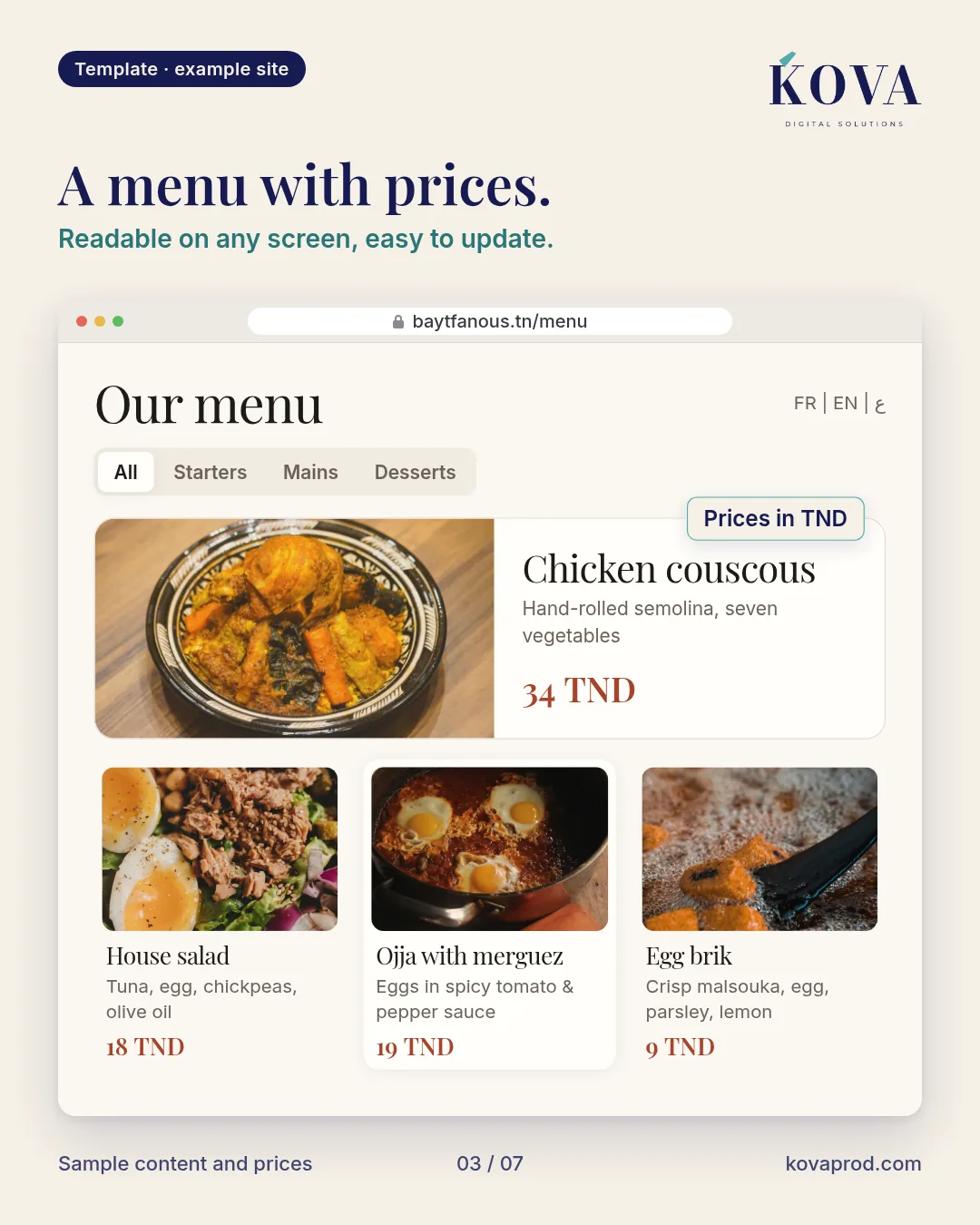 Restaurant menu with dish photos and prices in TND