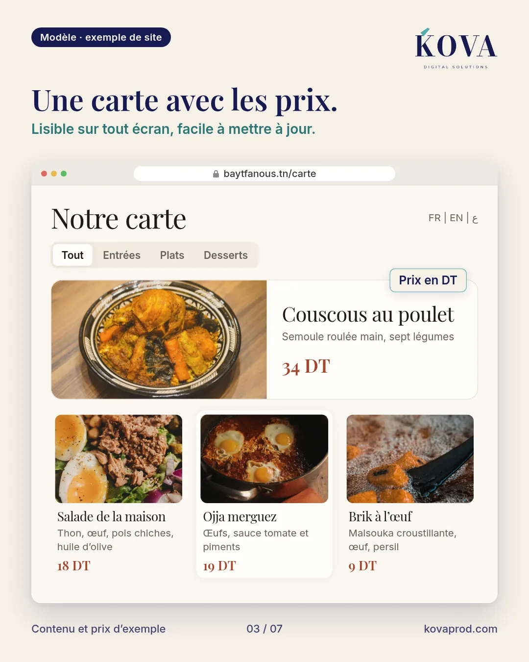 Carte du restaurant avec photos des plats et prix en DT